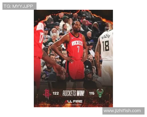 火箭主场强势归来，杜兰特火力全开，马刺连胜被终结，关键时刻谁能稳住心态？