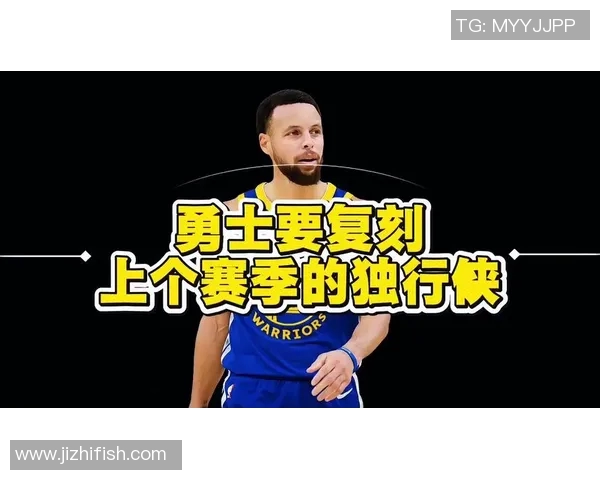 科尔：库里不在，我们必须让追梦更多地直接冲向对方半场